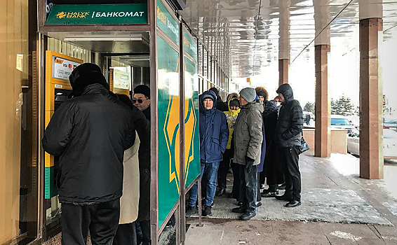 Казахстанский Halyk Bank приостановил обслуживание карт «Мир»