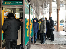 Казахстанский Halyk Bank приостановил обслуживание карт «Мир»