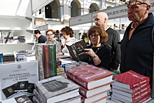 Москвичей пригласили на крупнейшую книжную ярмарку весны