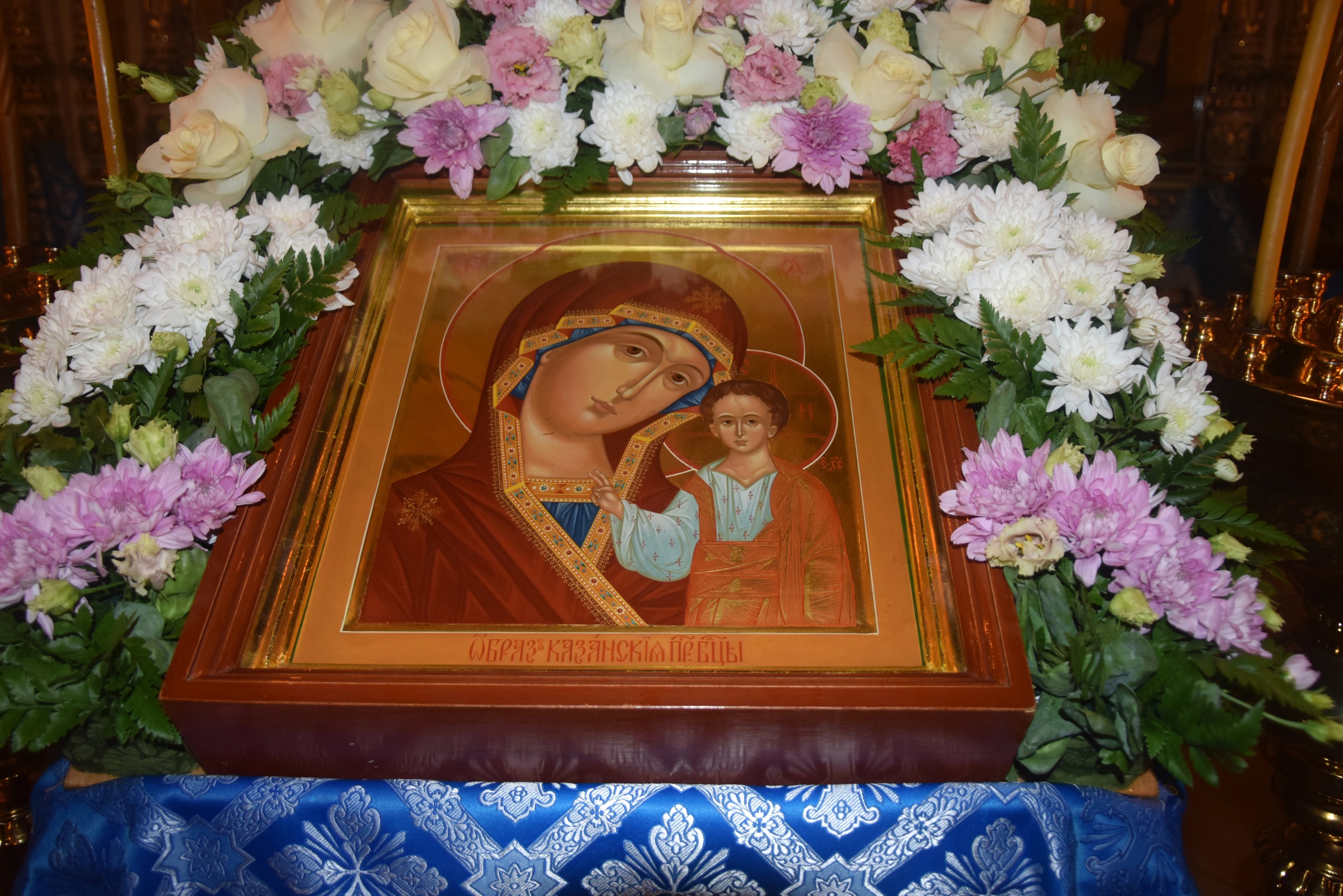 Православные отметят четвертого ноября праздник Казанской иконы Божией Матери