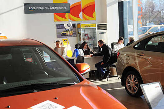 В "Скоринг бюро" сообщили, что средний размер автокредита достиг рекордных 1,3 млн рублей