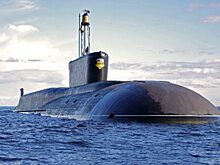 Флот РФ пополнился стратегической АПЛ