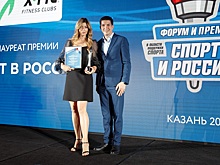 В Казани наградили лауреатов Премии «Спорт и Россия-2021»