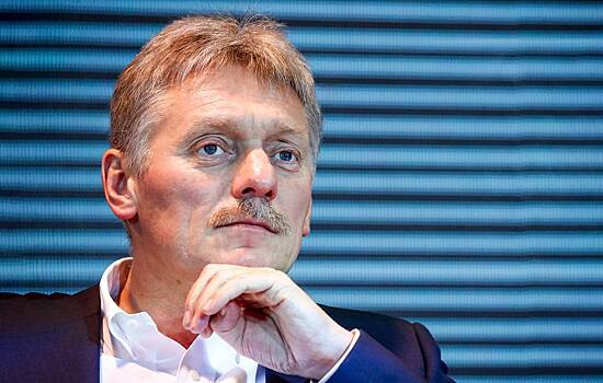 Песков рассказал о диалоге с Бразилией по украинскому конфликту