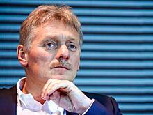 Песков рассказал об итоге происходящего на Украине