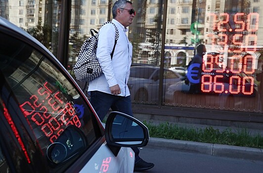 «Все валюты станут плохими»: как россиянам сохранить свои деньги