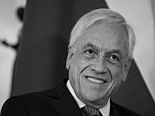 Экс-президент Чили погиб при крушении вертолета