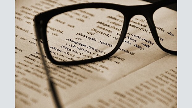 Детский развивающий центр с нуля: актуальность и востребованность данного бизнеса на рынке услуг