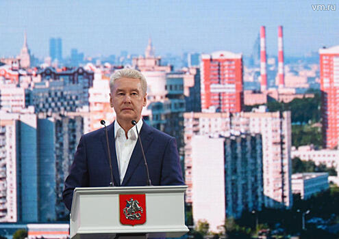 Сергей Собянин пригласил москвичей на площадки фестиваля «День народного единства»