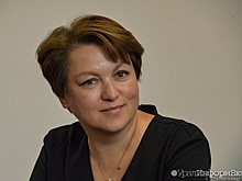 Вице-мэр Екатеринбурга прокомментировала свою отставку