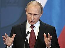Путин обратился с призывом к российскому бизнесу