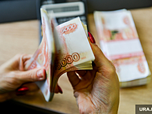Прибыль банка бизнесмена «Урал ФД» снизилась до 134 млн рублей