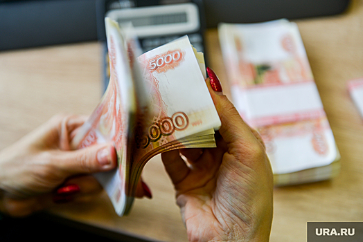 Прибыль банка бизнесмена «Урал ФД» снизилась до 134 млн рублей