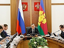 Кондратьев задумался о стратегии развития региона до 2030 года