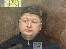 Другу замминистра обороны Сергею Бородину избрана мера пресечения