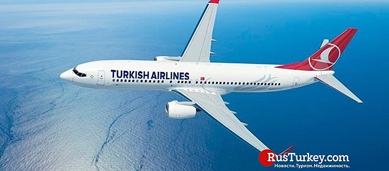 Turkish Airlines лидирует по числу выполненных рейсов в Европе