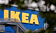 Выявлены случаи мошенничества с товарами IKEA