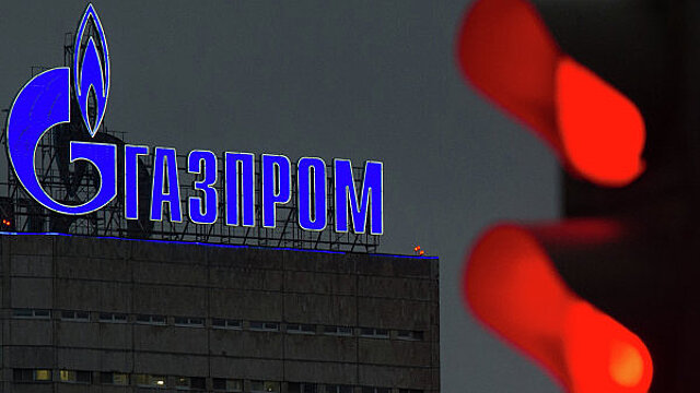 Арест имущества Газпрома оказался большим просчетом Киева
