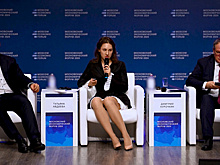 В российской столице прошел Московский экономический форум 2024