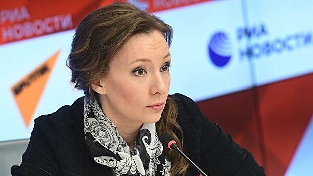 Кузнецова рассказала о формате модульных программ по семьеведению