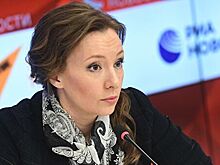 В России могут запретить выпускать педофилов по УДО