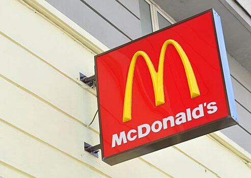 Москвич обвинил McDonald’s в отравлении