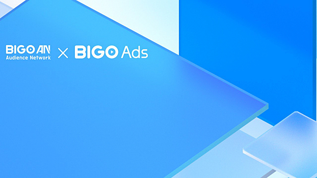 В России запустили рекламный сервис BIGO Audience Network от BIGO Ads