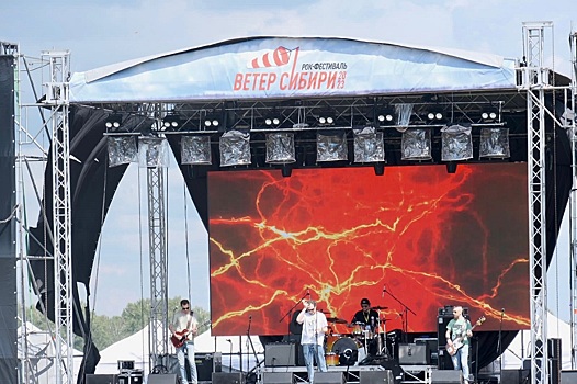 На фестиваль «Ветер Сибири» под Новосибирском приехали первые гости и музыканты