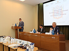 В финале конкурса &laquo;100 лучших товаров России&raquo; Дон представят 28 компаний