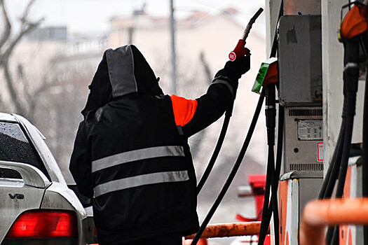 В России заработала новая формула для расчета цены на бензин