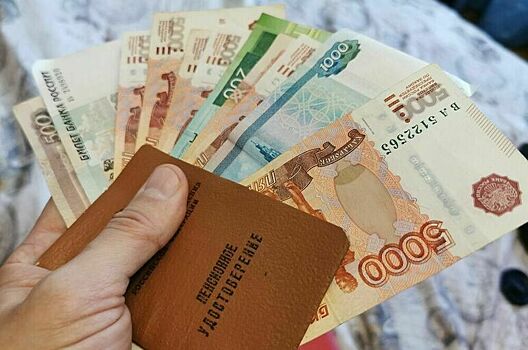 Ядерщики без повышенной пенсии не останутся