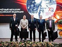 Уральская Сталь: прямая линия с генеральным директором Денисом Сафиным и планы на будущее
