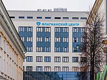 Система «триаж», цифровой рентген и 11 операционных: как устроен флагманский центр ГКБ № 1 имени Н.И. Пирогова