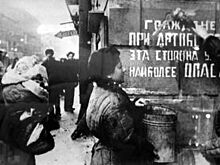 Блокадники Алтайского края получат деньги из бюджета Санкт-Петербурга