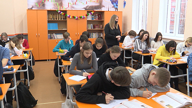 В Калининграде открылась ежегодная выставка «PRO Образование»