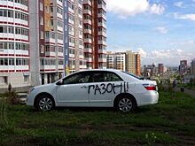 Депутаты Орла согласились штрафовать автохамов на газоне