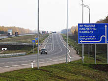 Татарстан выделит почти 1 млрд рублей на трассу Йошкар-Ола — Зеленодольск — М-7