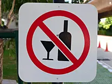 В Минздраве рассказали о последствиях выпитого алкоголя