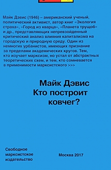 Неудавшиеся Дубаи: почему СНГ проиграет от западных инвестиций