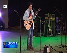 В Уфе прошёл концерт в поддержку проекта «Любимые художники Башкирии»