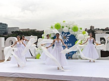 Лучшим семьям Ростова вручили заслуженные награды