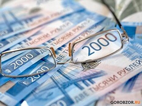 Как начать собирать взносы по капремонту на специальном счете?