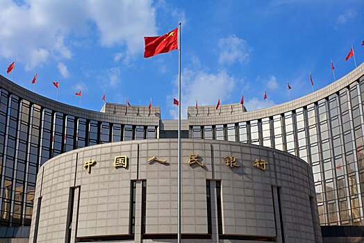 Центробанк Китая отнес STO к незаконной финансовой деятельности
