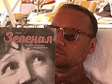 Александр Олешко порекомендовал читать книги