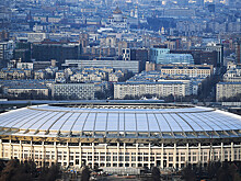Более 620 тысяч билетов продано на ЧМ-2018