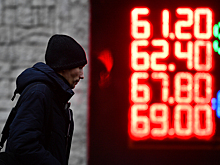 Почему укрепился рубль