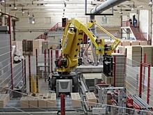 Имущество «Славянского завода «Стройматериалы» выставили на торги за 71 млн рублей