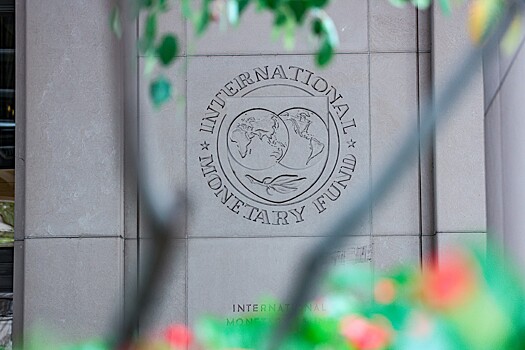 В МВФ заявили о быстром росте зарплат россиян