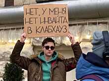 Турбизнес заинтересовался новой модной соцсетью Clubhouse