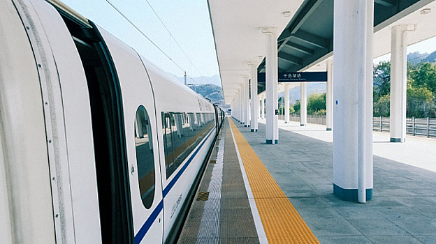 Первый в 2024 году туристический поезд по маршруту Китай – Лаос отправился из китайской столицы